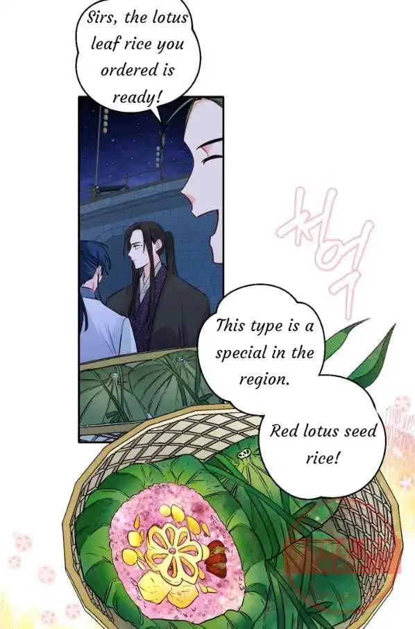 Yeon Lok Heun Chapter 121 29